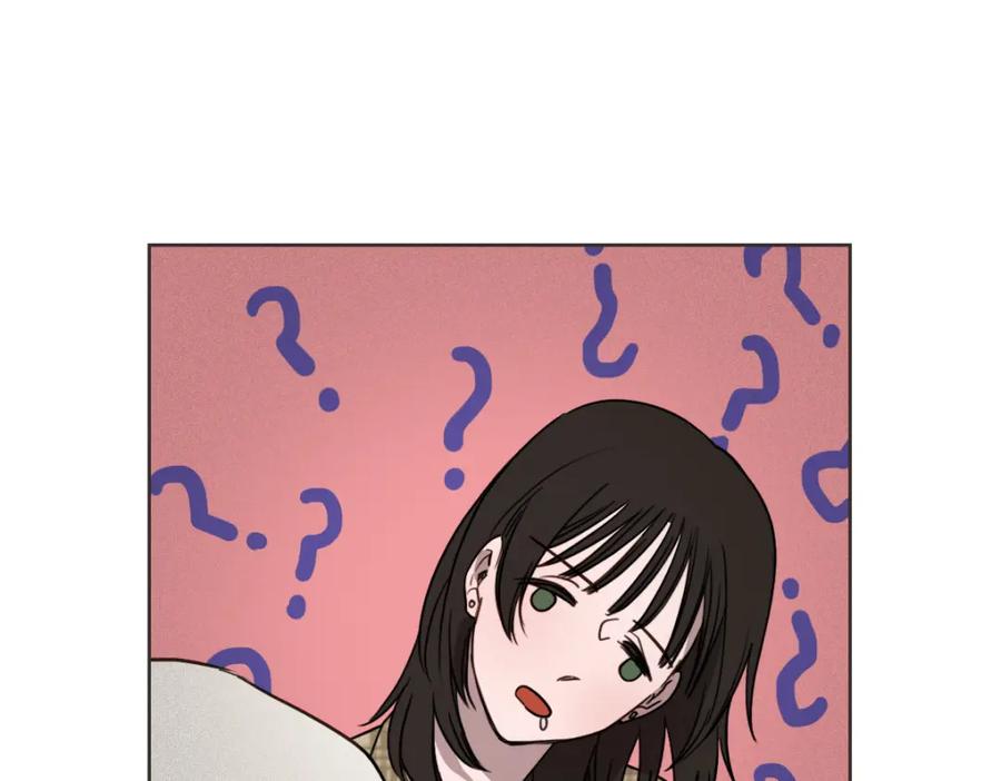 《虽然说了不是你》番外四 断片 第14页