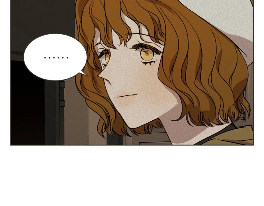 《虽然说了不是你》番外四 断片 第27页