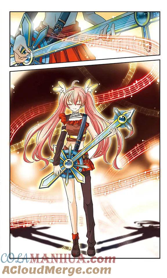 《谜之魔盒》第38话 变奏曲 第3页