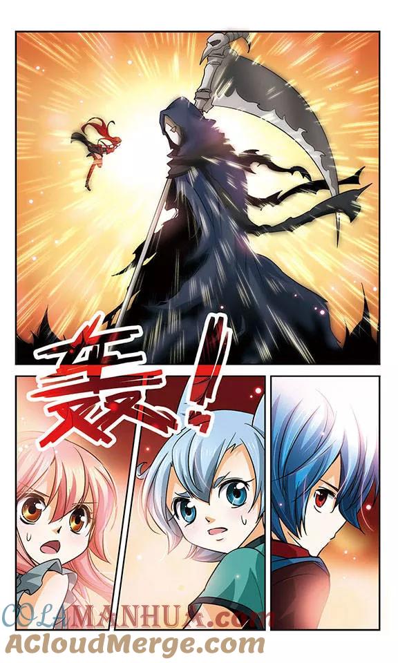 《谜之魔盒》第74话 狩猎时间 第11页