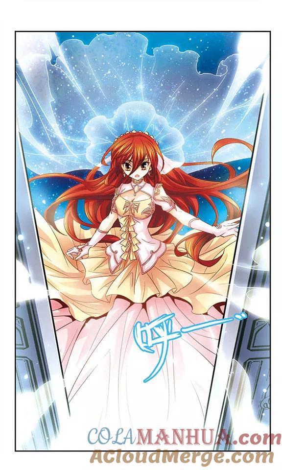 《谜之魔盒》第90话 求婚 第5页