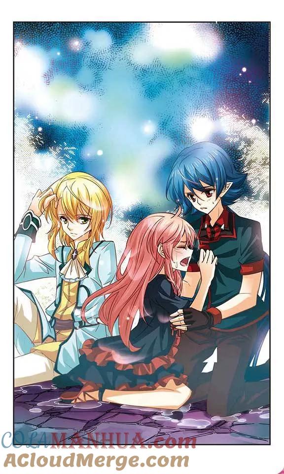 《谜之魔盒》第93话 约定 第8页