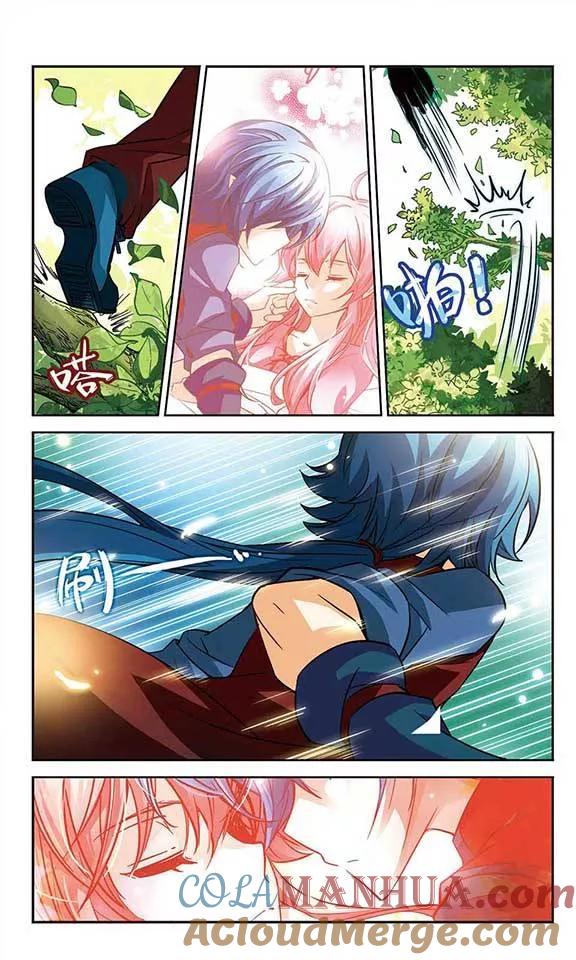 《谜之魔盒》第98话 失去魔力 第5页