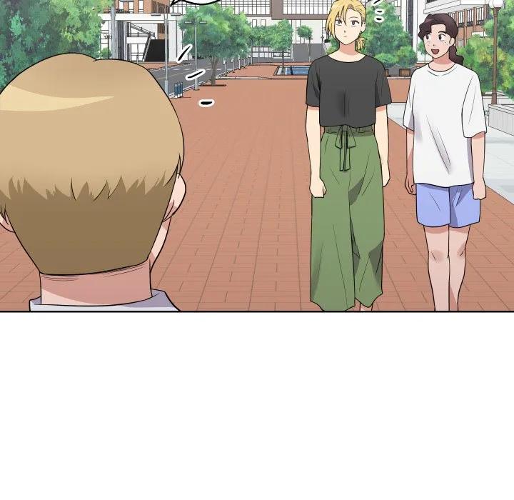 青鹤洞计划 28 第67页