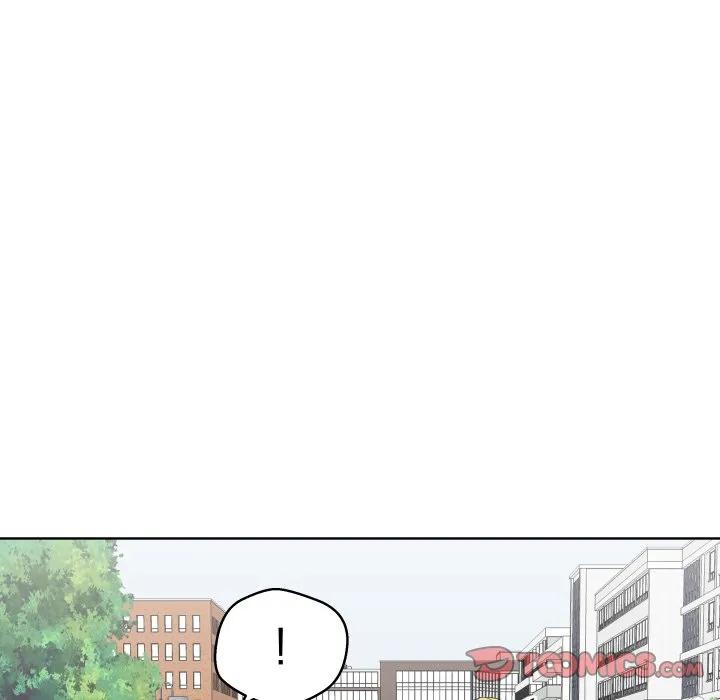 青鹤洞计划 28 第66页
