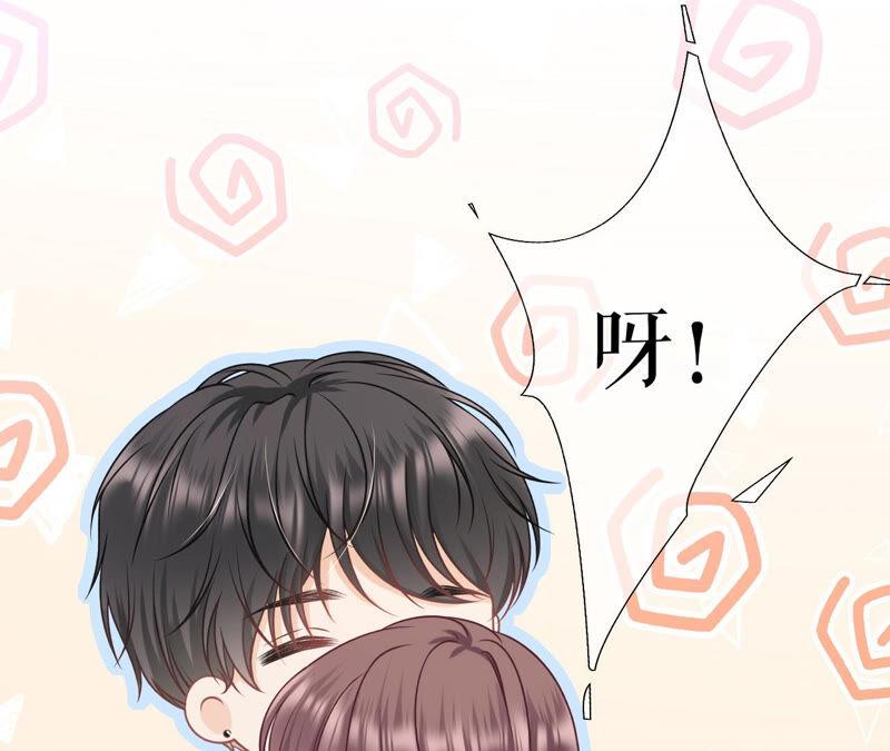 《女票芳龄30十》建立的初衷 第20页