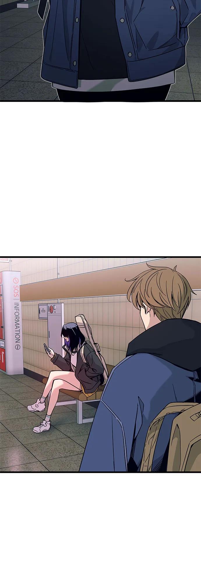 《末班车上的Crush》第1话 第3页