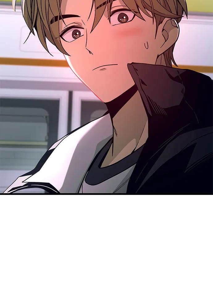 《末班车上的Crush》第1话 第102页