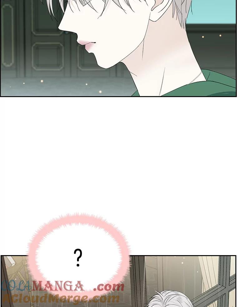 《替吸血鬼吃饭的我》15.在意？！ 第61页