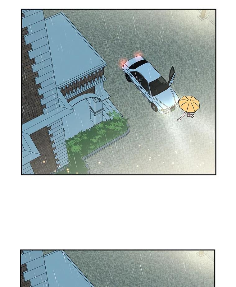 《替吸血鬼吃饭的我》15.在意？！ 第76页