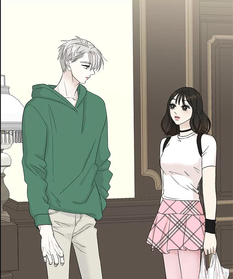 《替吸血鬼吃饭的我》15.在意？！ 第108页