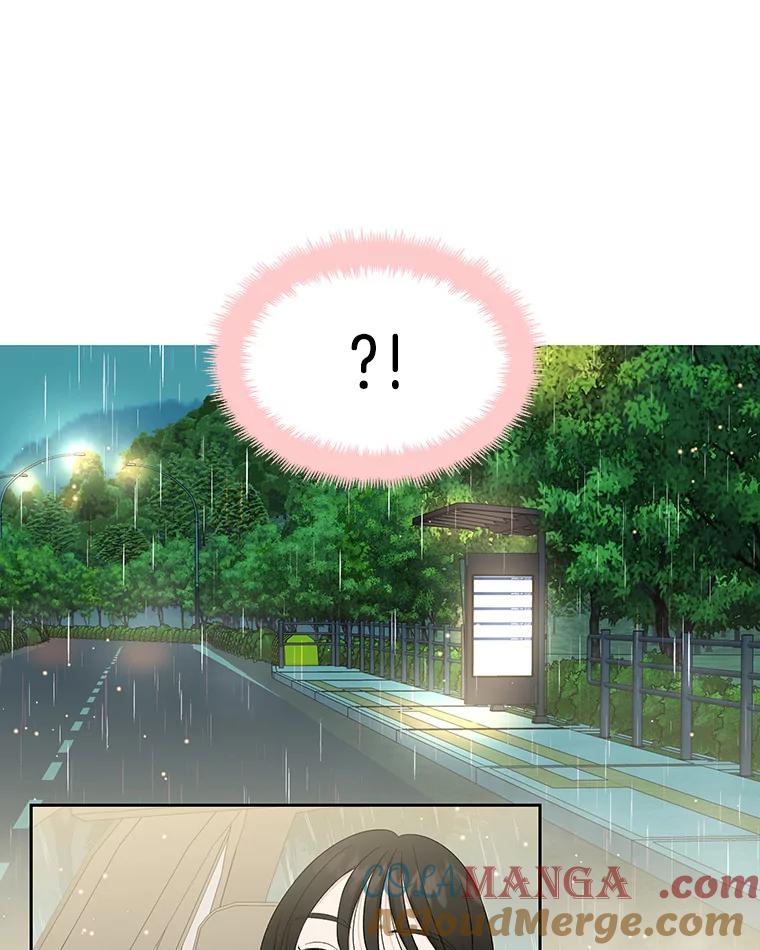 《替吸血鬼吃饭的我》15.在意？！ 第41页