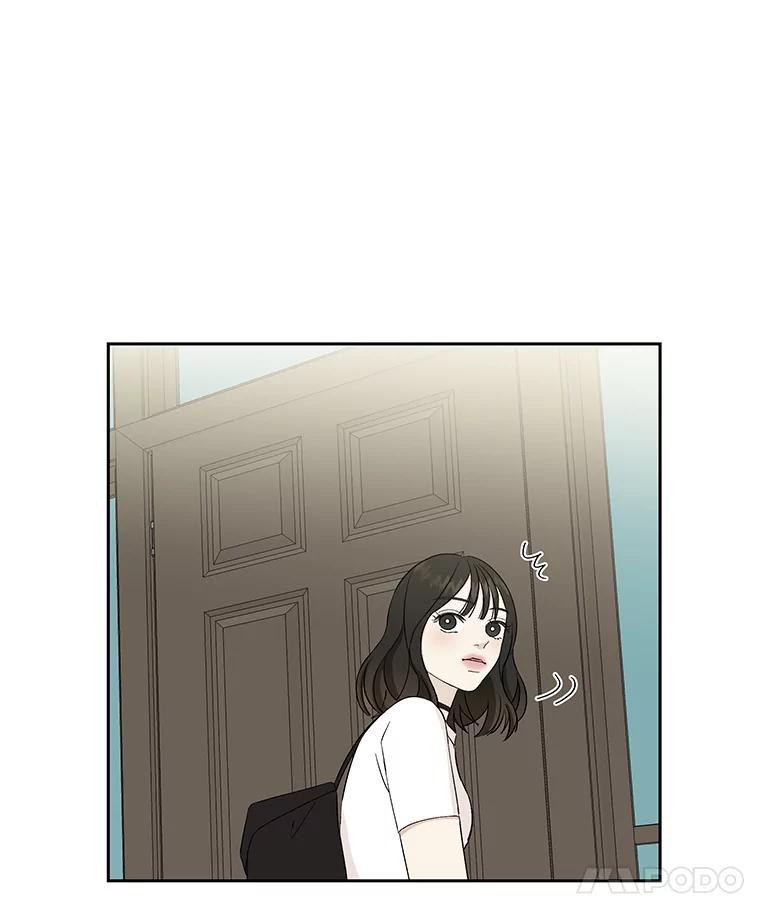 《替吸血鬼吃饭的我》15.在意？！ 第102页