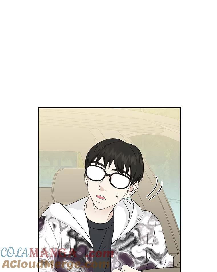 《替吸血鬼吃饭的我》15.在意？！ 第65页