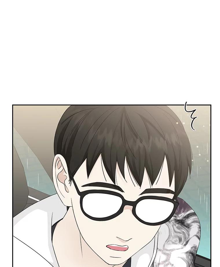 《替吸血鬼吃饭的我》15.在意？！ 第72页