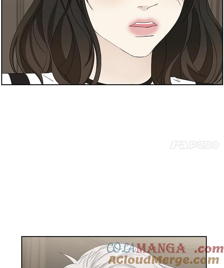 《替吸血鬼吃饭的我》15.在意？！ 第105页
