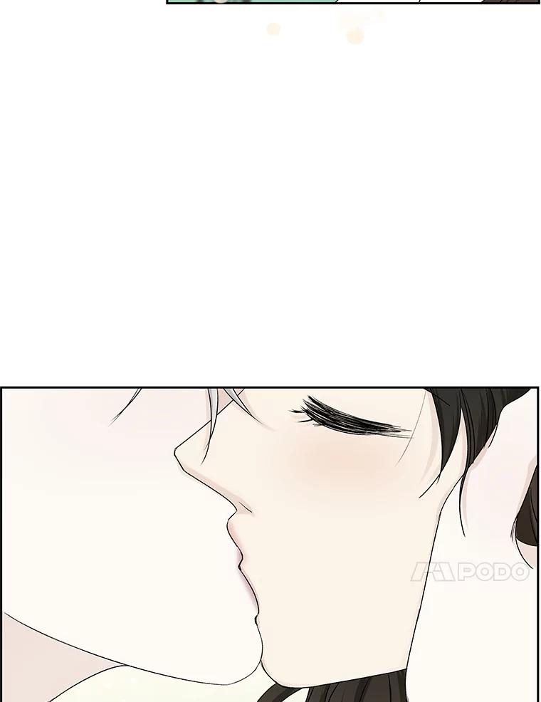 《替吸血鬼吃饭的我》17.亲吻、心脏，还有… 第57页