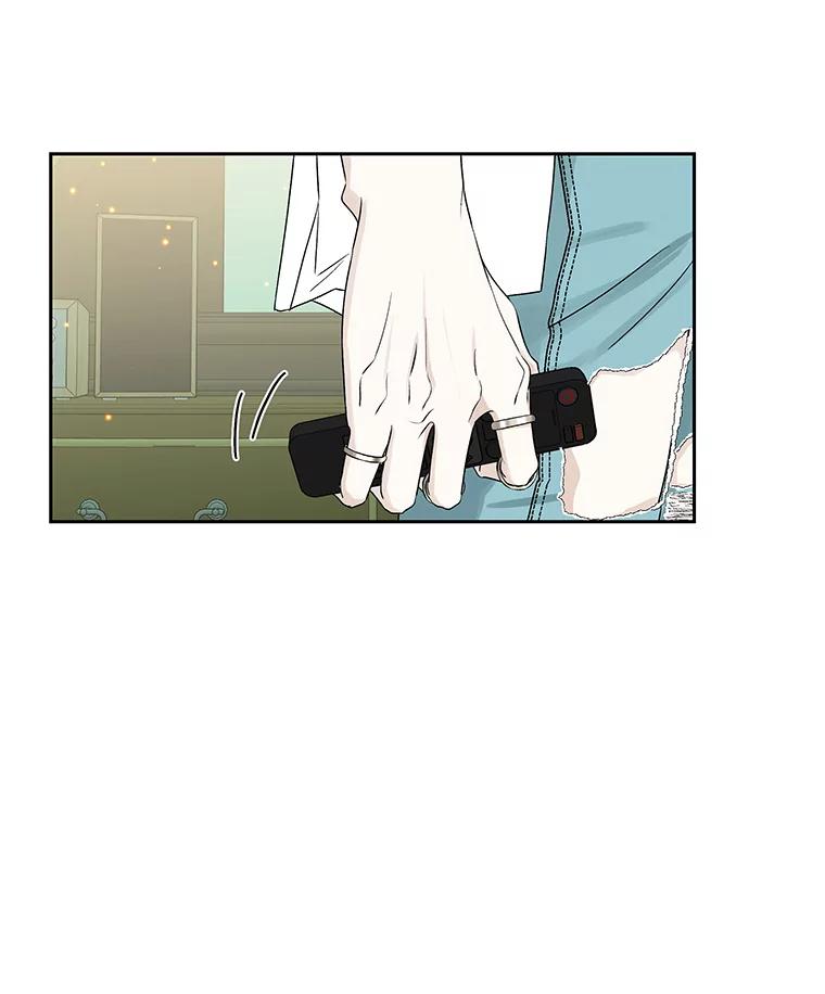 《替吸血鬼吃饭的我》17.亲吻、心脏，还有… 第21页