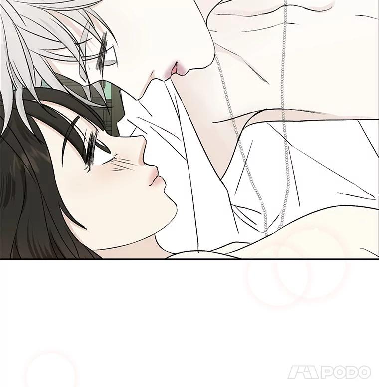 《替吸血鬼吃饭的我》17.亲吻、心脏，还有… 第86页
