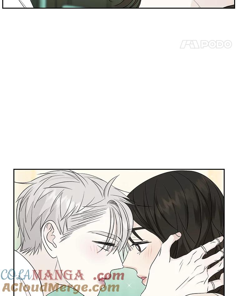 《替吸血鬼吃饭的我》17.亲吻、心脏，还有… 第61页