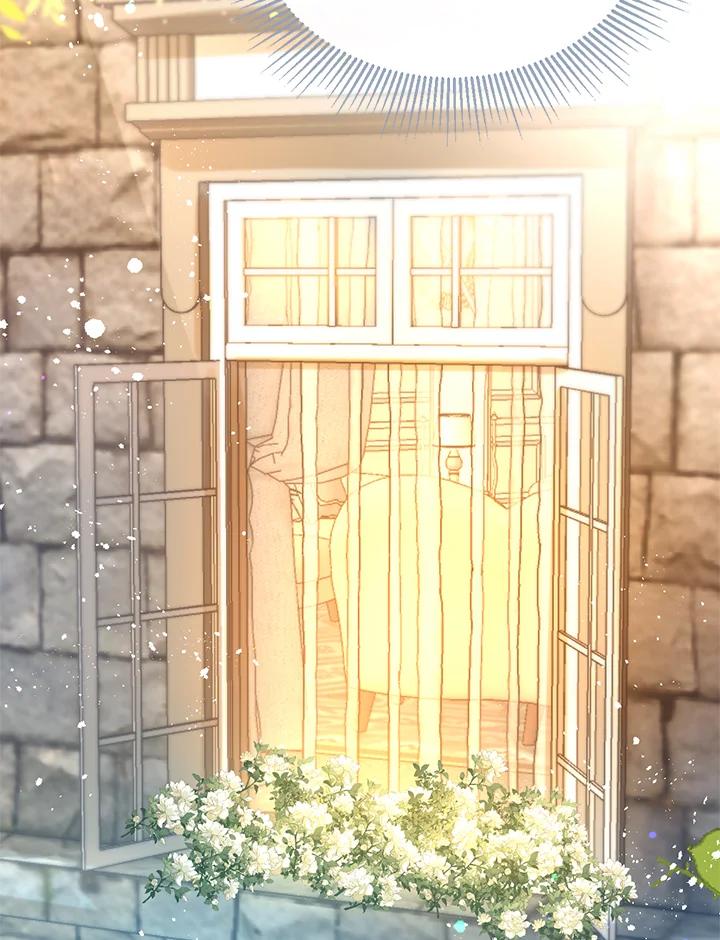 《养女想拯救世界》第19话 第90页