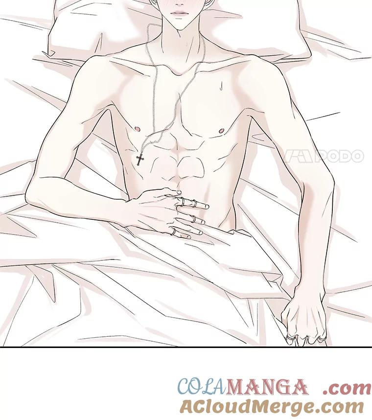 《替吸血鬼吃饭的我》18.甜美的你 第25页
