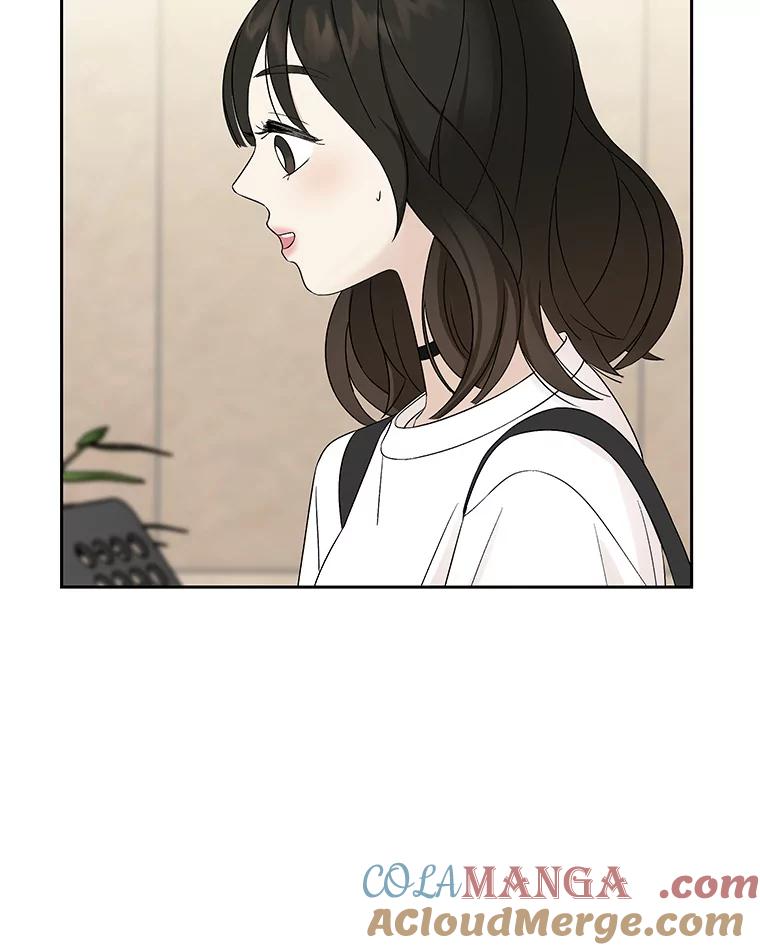 《替吸血鬼吃饭的我》18.甜美的你 第105页