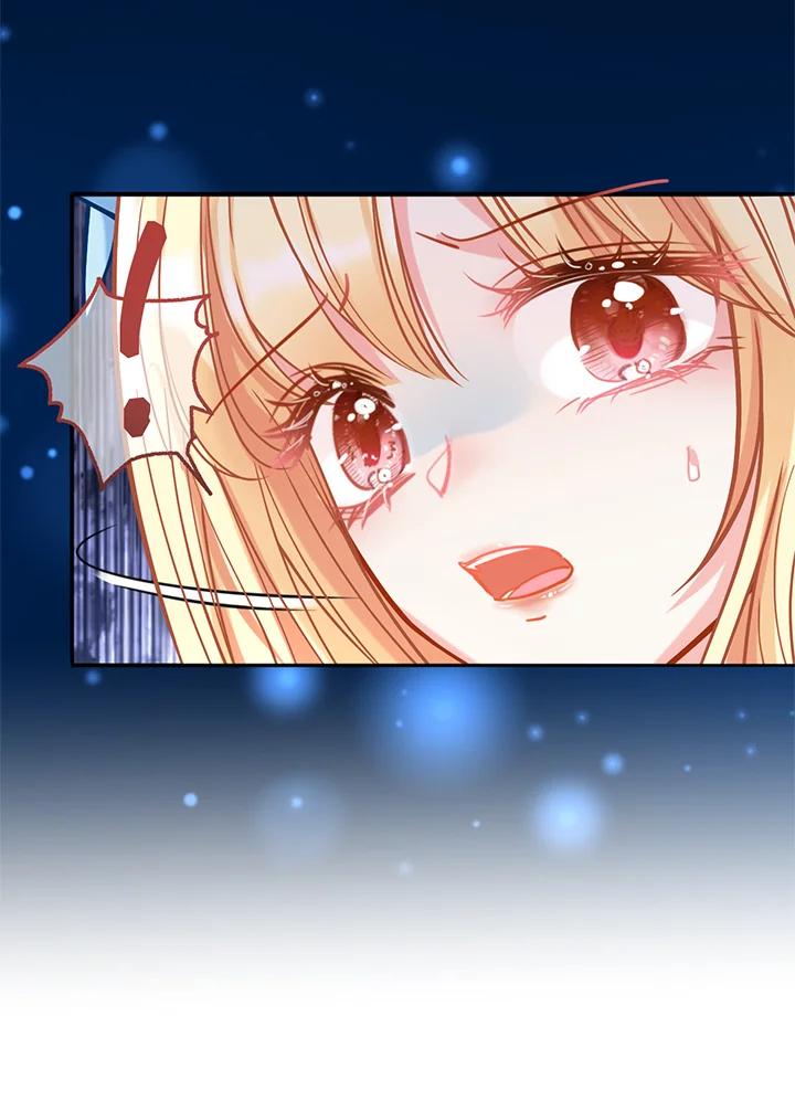 《养女想拯救世界》第19话 第18页