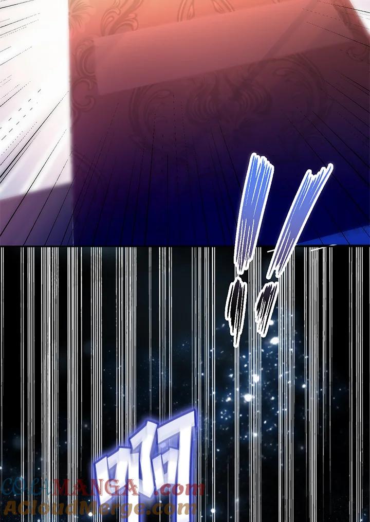 《养女想拯救世界》第19话 第22页