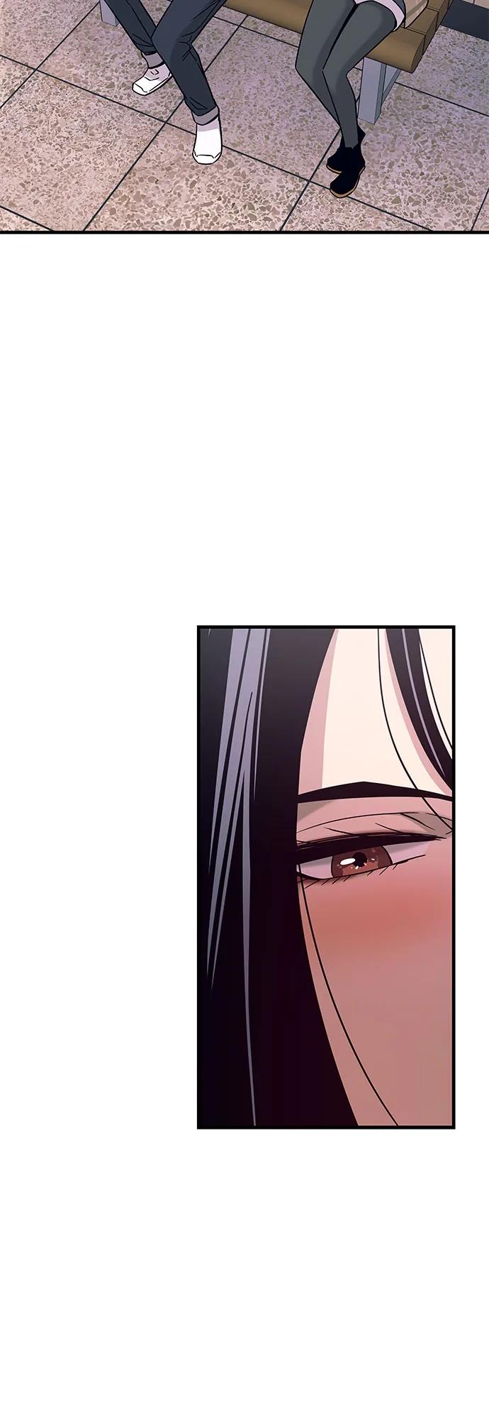 《末班车上的Crush》第2话 第41页
