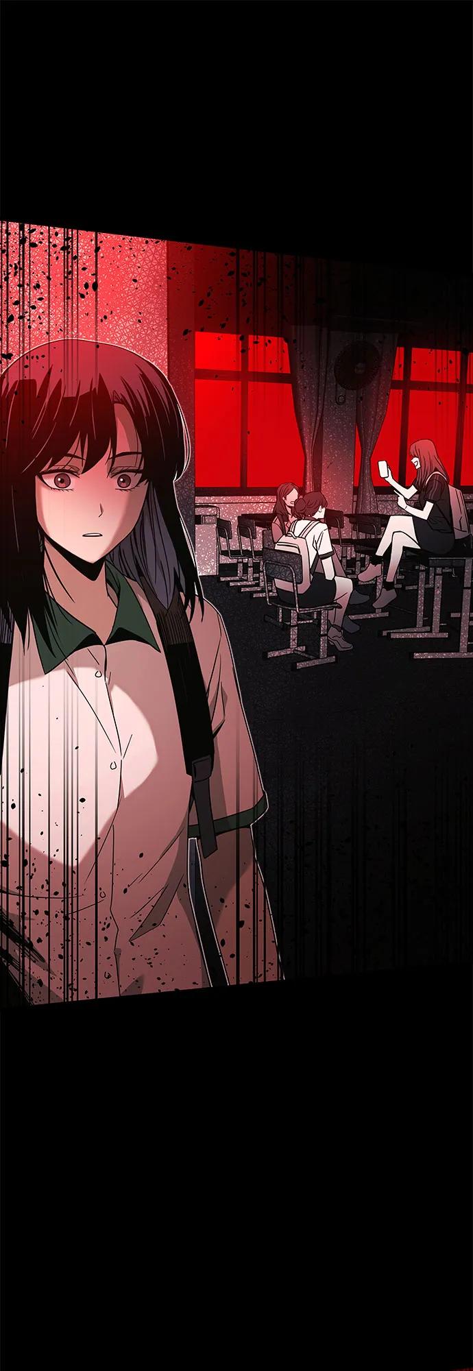 《末班车上的Crush》第2话 第72页