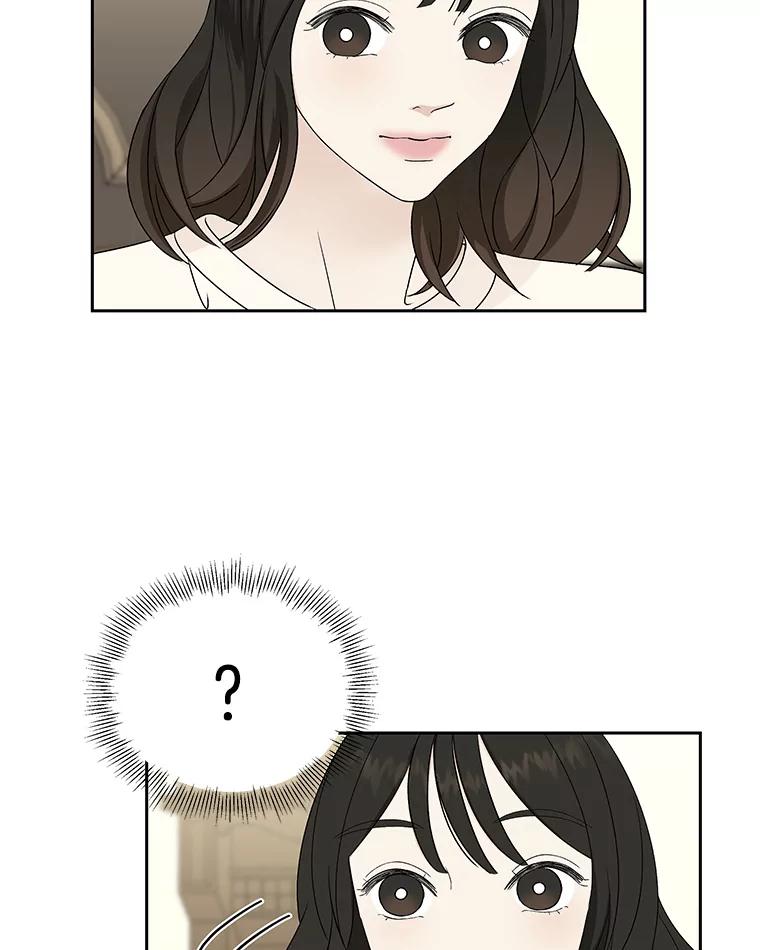 《替吸血鬼吃饭的我》19.给我包越南春卷吧 第38页