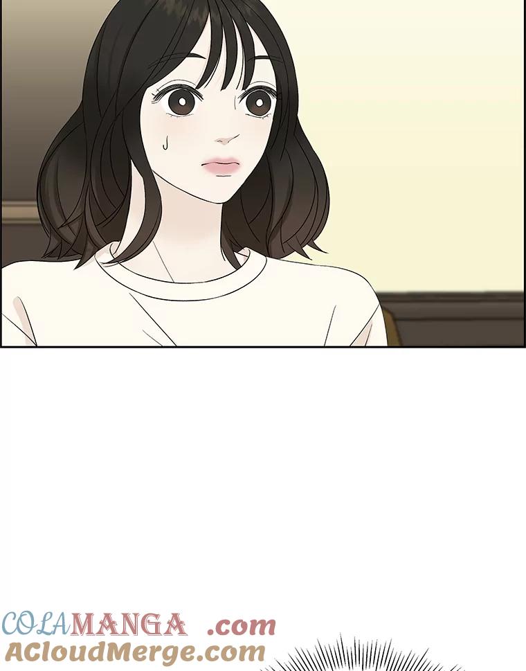 《替吸血鬼吃饭的我》19.给我包越南春卷吧 第69页