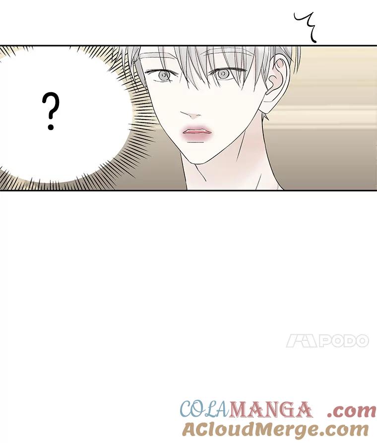 《替吸血鬼吃饭的我》19.给我包越南春卷吧 第77页