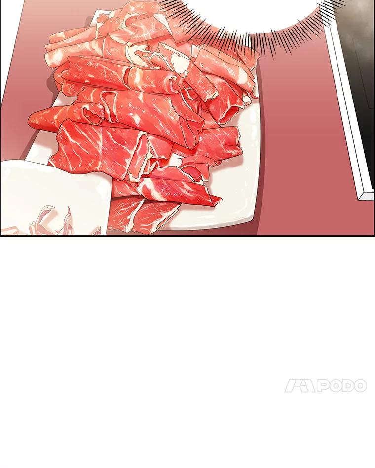 《替吸血鬼吃饭的我》19.给我包越南春卷吧 第63页