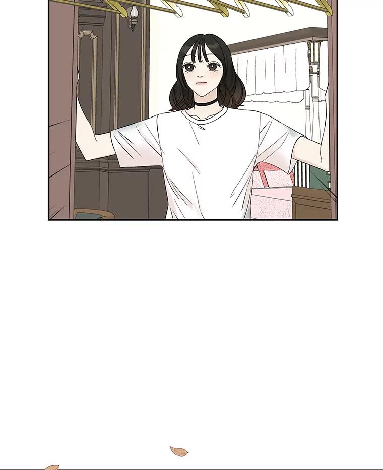 《替吸血鬼吃饭的我》19.给我包越南春卷吧 第15页