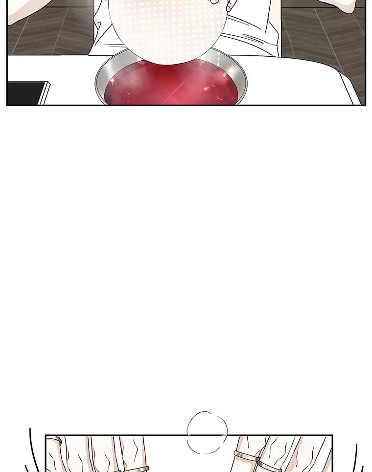 《替吸血鬼吃饭的我》20.凌晨收到的短信 第6页