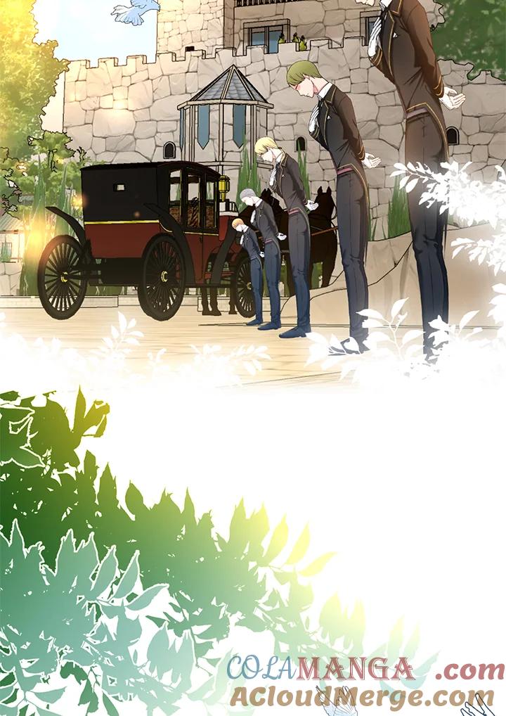 《养女想拯救世界》第21话 第28页