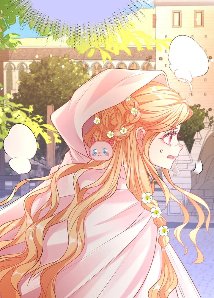 《养女想拯救世界》第21话 第69页