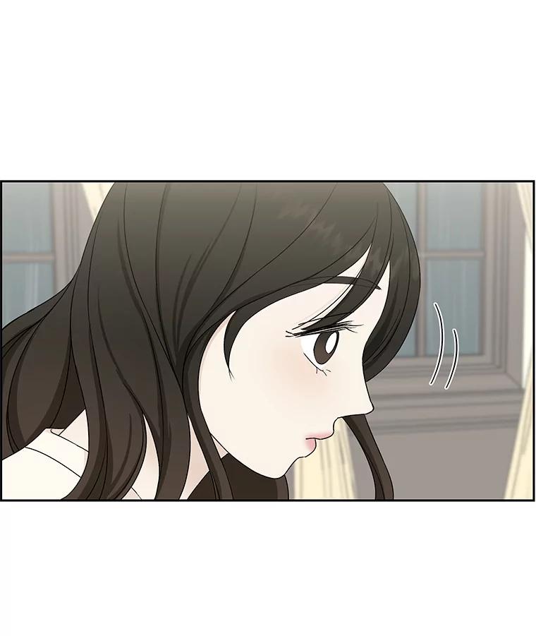 《替吸血鬼吃饭的我》20.凌晨收到的短信 第10页