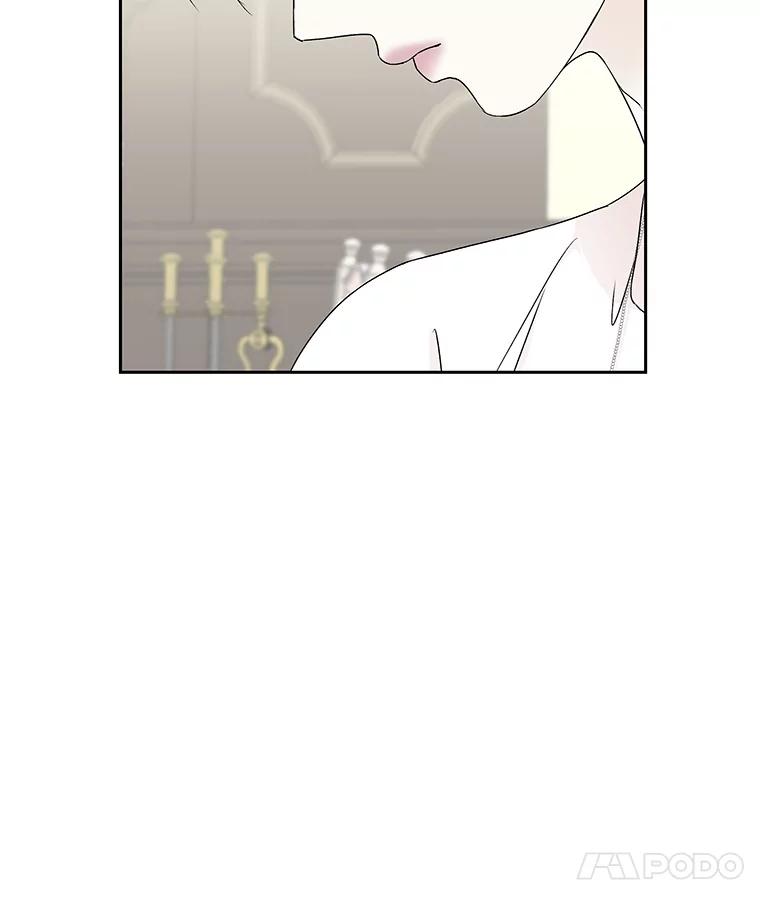 《替吸血鬼吃饭的我》20.凌晨收到的短信 第12页