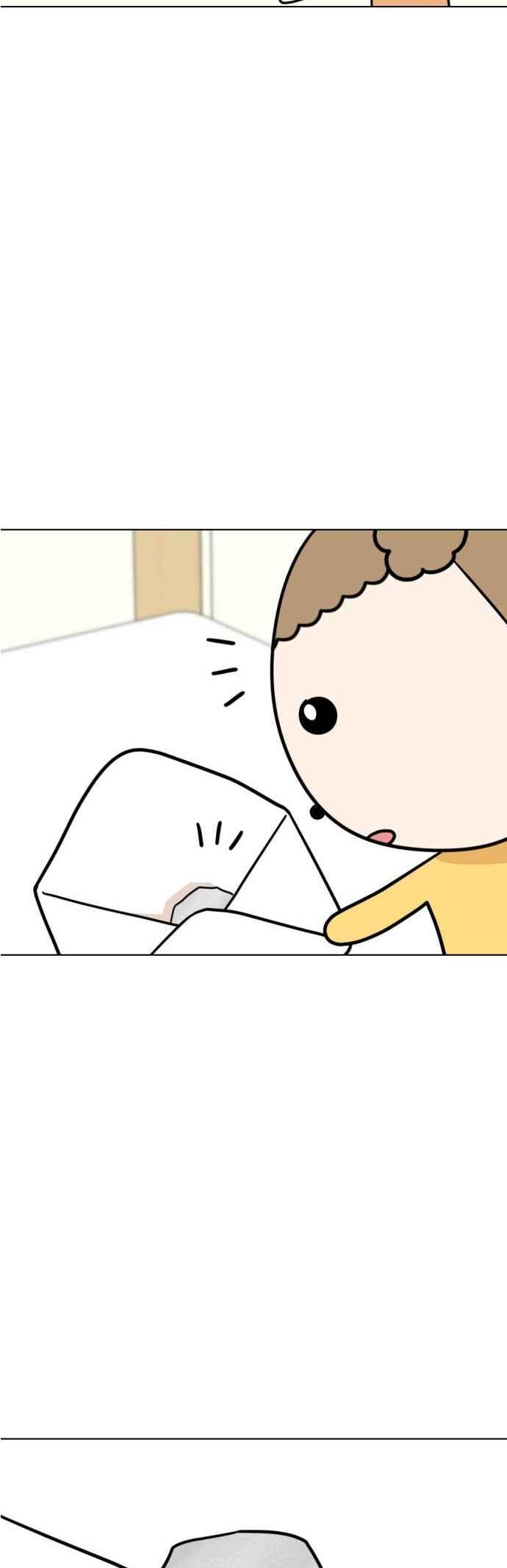 我家妹妹是狗狗 第26话 唉…被骗了… 第41页
