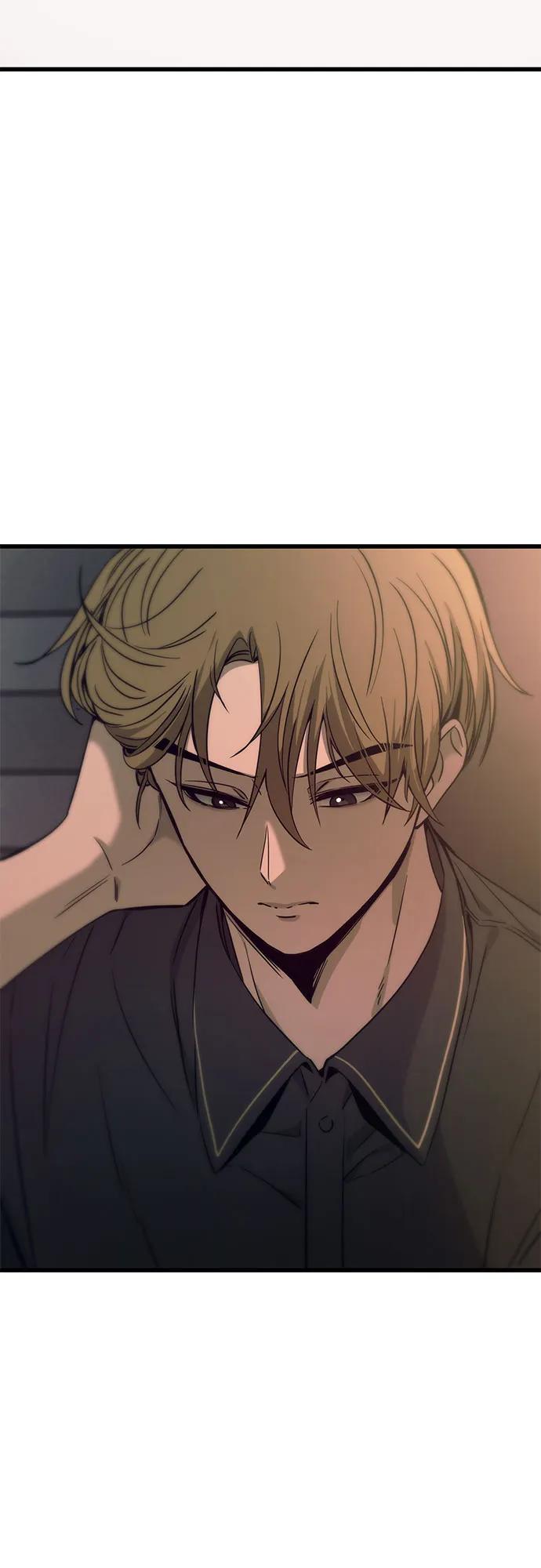 《末班车上的Crush》第29话 第58页