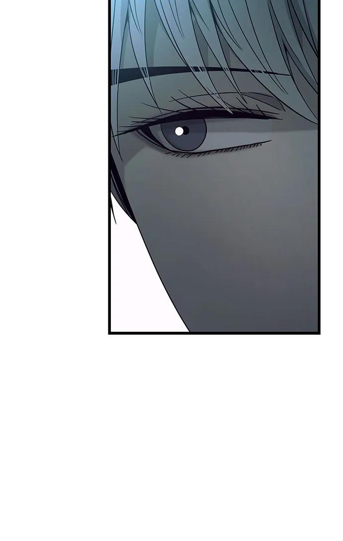 《末班车上的Crush》第29话 第104页