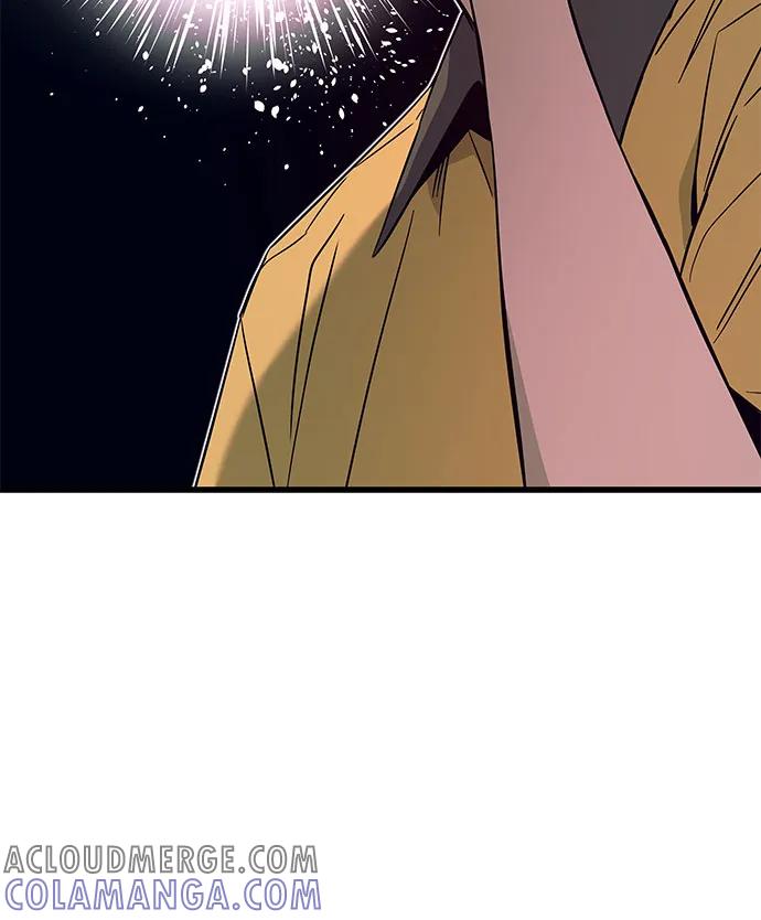 《末班车上的Crush》第29话 第81页