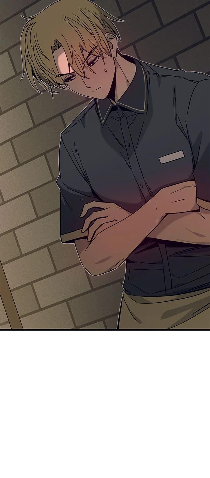 《末班车上的Crush》第29话 第60页