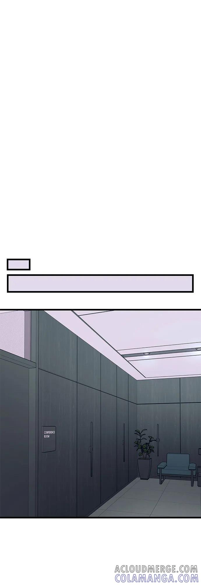 《末班车上的Crush》第29话 第65页