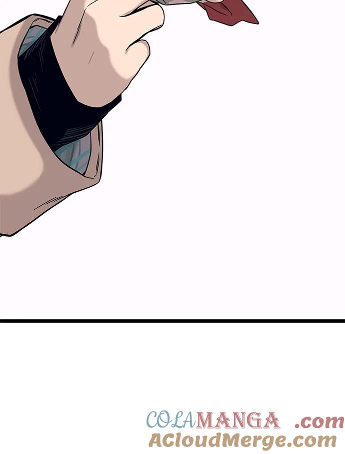 《末班车上的Crush》第3话 第70页