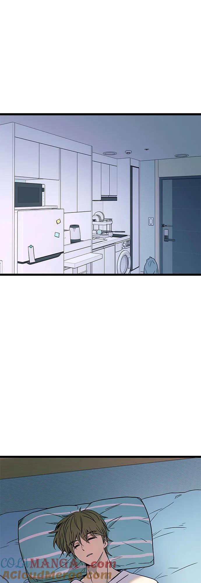 《末班车上的Crush》第3话 第82页
