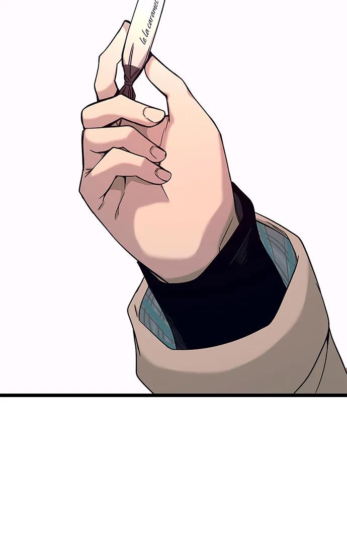 《末班车上的Crush》第3话 第62页